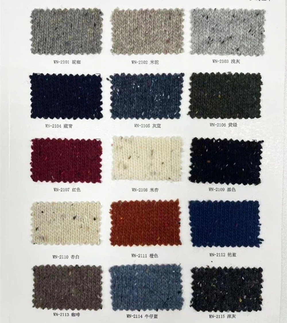 Wool Blended Nep Yarn 002