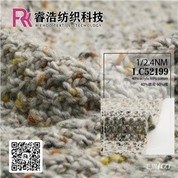 Cotton Acrylic Blend Nep Yarn